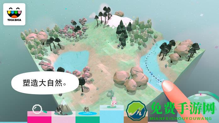托卡大自然最新版
