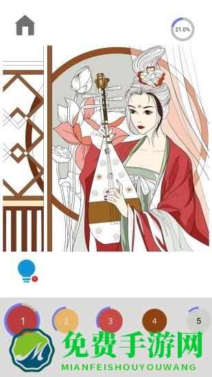柒绘数字涂色最新版(二次元数字涂色)
