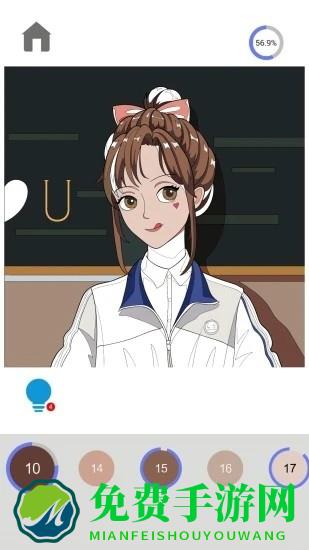 柒绘数字涂色最新版(二次元数字涂色)