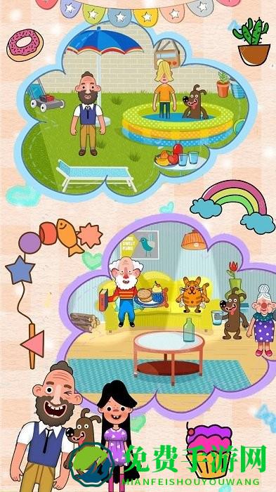 迷你樱花小屋最新版