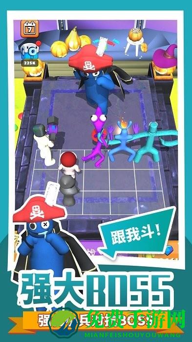 召唤万岁游戏