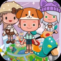 托卡小镇创建世界游戏