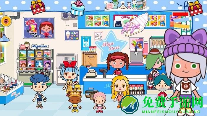 托卡小镇创建世界最新版下载