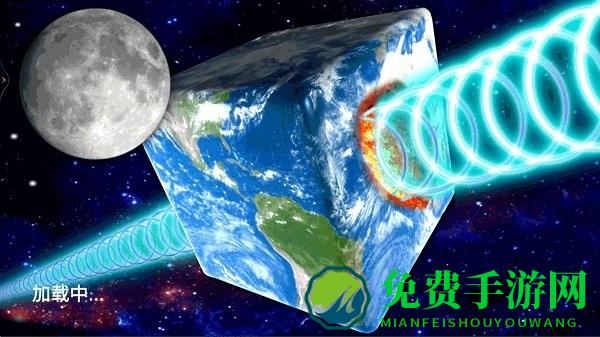 破坏星球元宇宙最新版