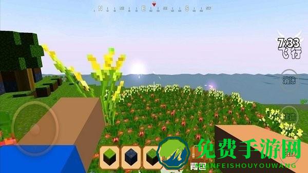像素大世界创造最新版