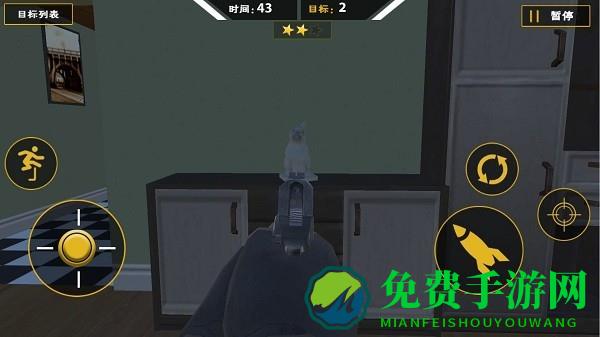 爆枪突袭游戏