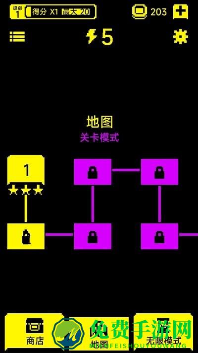 猛鬼迷宫手机版