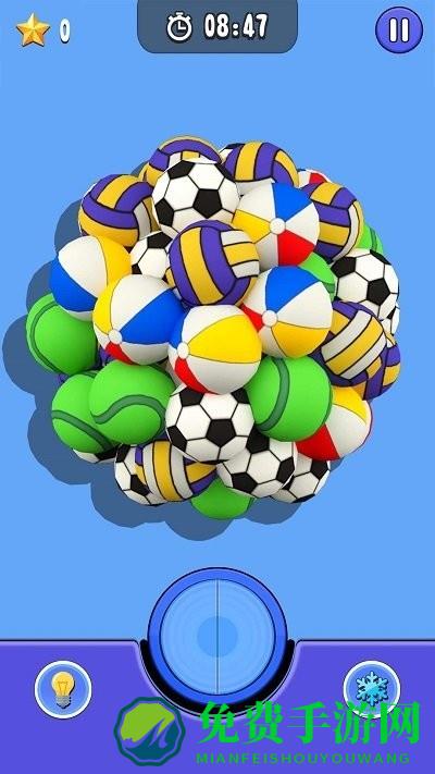 3d配对王游戏