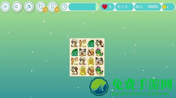 眼力比一比最新版