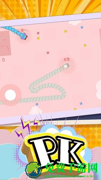 贪吃蛇冒险逃脱最新版