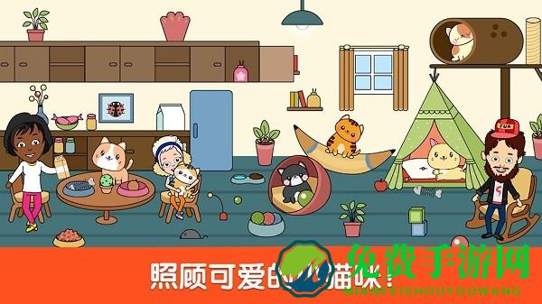 小小假期游戏