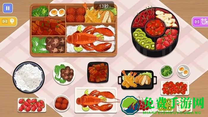 中餐厅模拟器下载