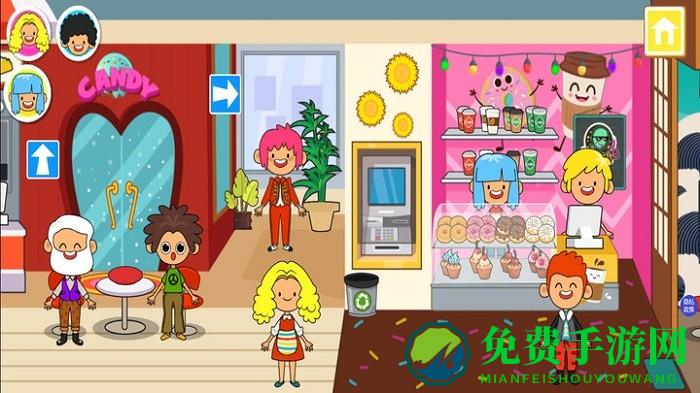 佩皮小镇世界生活中文版
