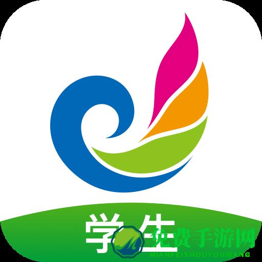 讯飞e听说中学手机端