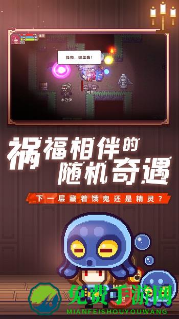 伊洛纳vivo渠道服