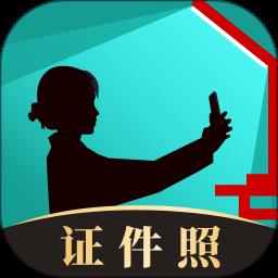 乐其爱相馆手机版