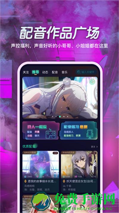 小戏精