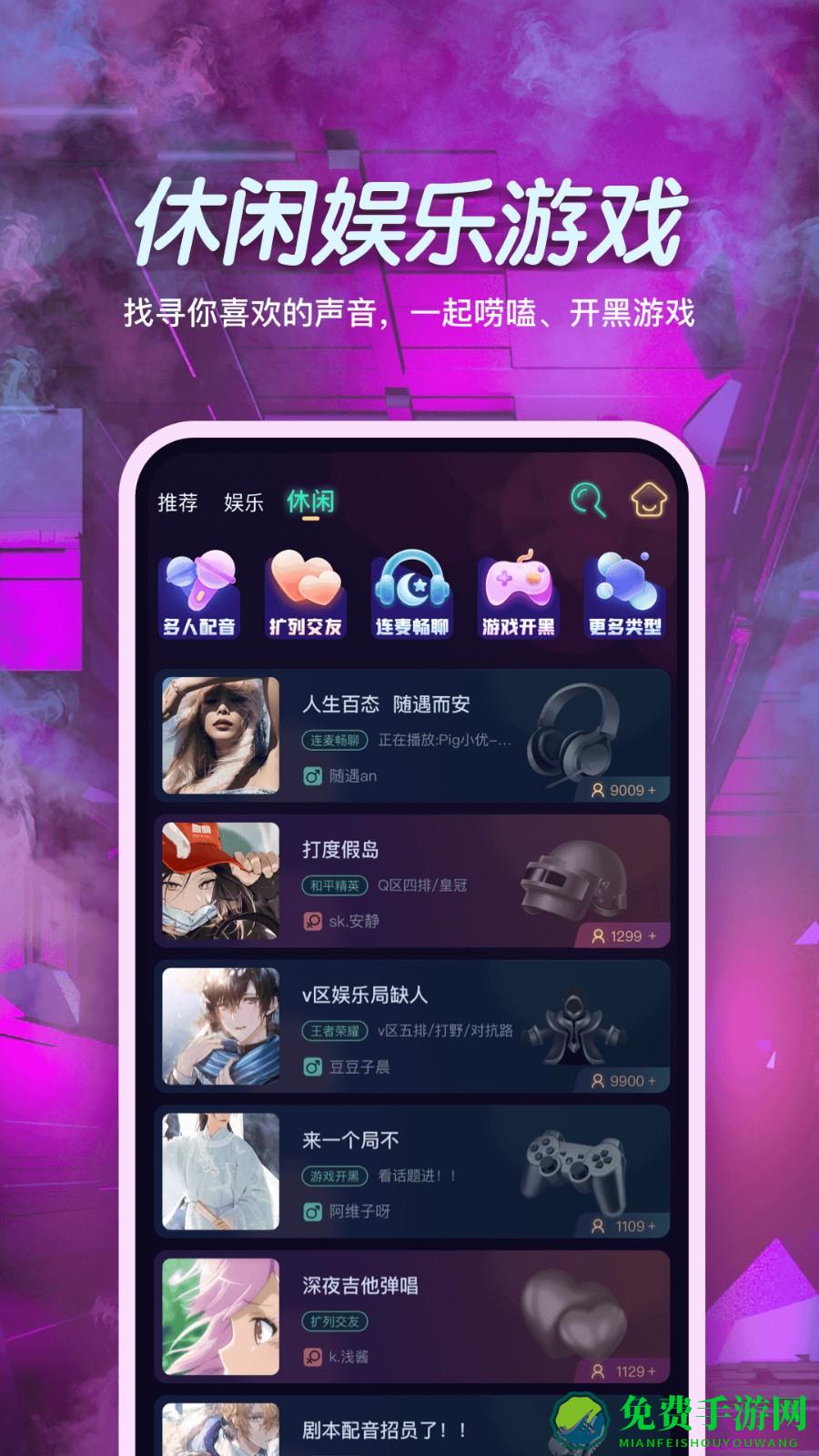 小戏精