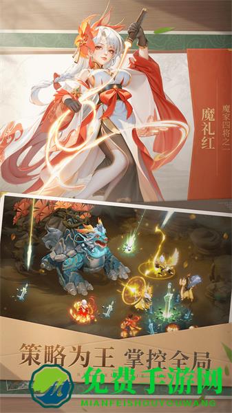 少年仙界传最新版