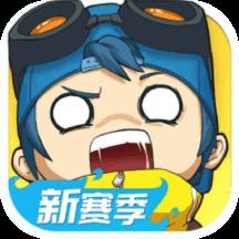 魅族版奇葩战斗家游戏