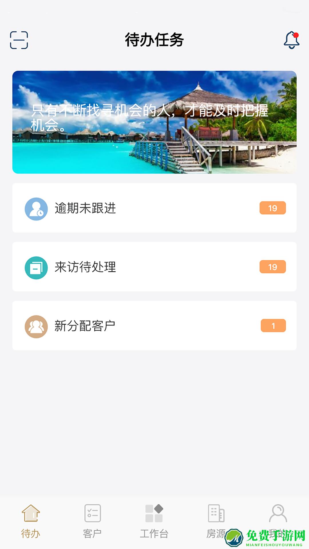 云小客