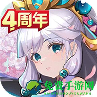 乱世三国志正版