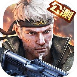 枪战英雄魅族版