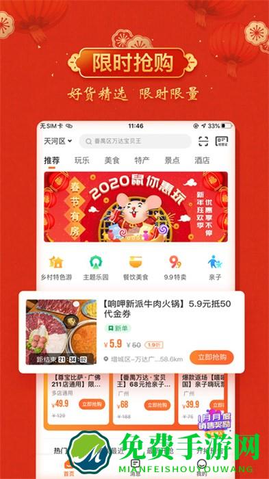 云客赞平台