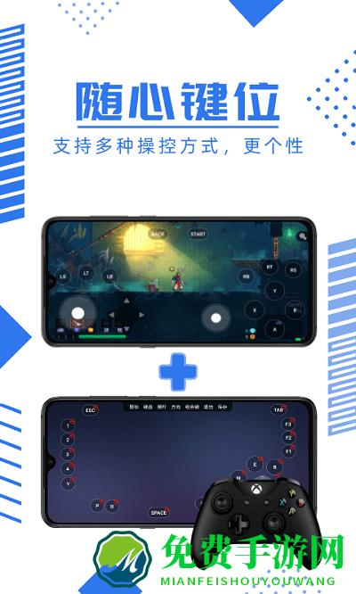 鲸云畅游官方版
