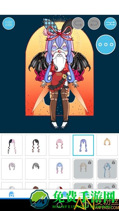 魔幻女孩换装免费版