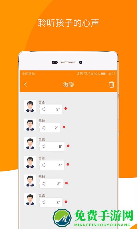 童信最新版