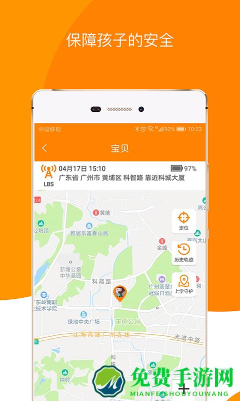 童信最新版