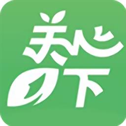 关心一下最新版