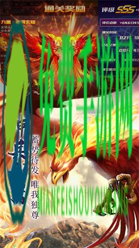 青云诀2手游最新版