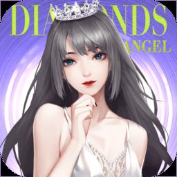 一千克拉女王九游版