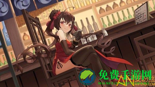 花札物语手游下载