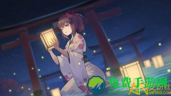 花札物语手游