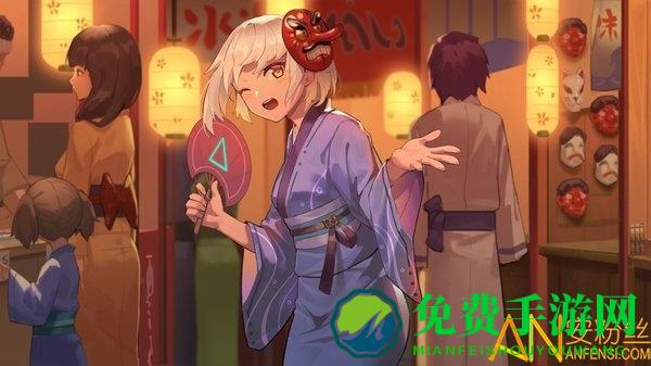 花札物语手游
