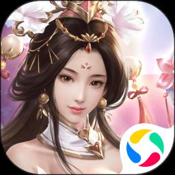 新仙侠手游天命传说官方版