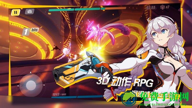 崩坏3bilibili服官方版