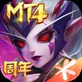 九游我叫mt4手游
