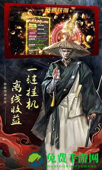 峡谷召唤师手游