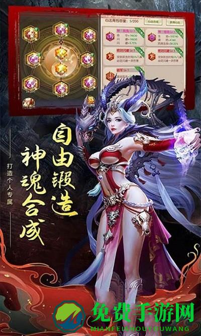峡谷召唤师手游