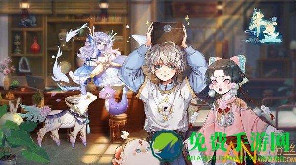 半盏复古行下载九游版