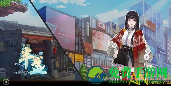 半盏复古行游戏九游版