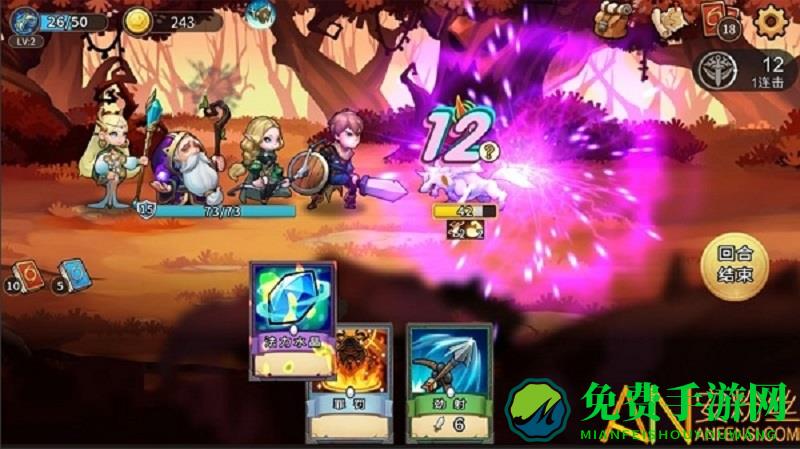 九游灵魂宝戒手游下载