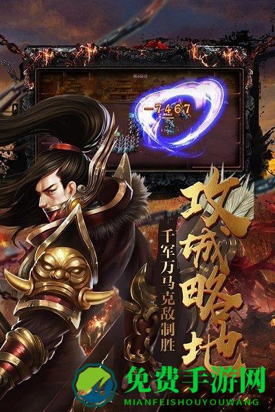 大战国九游版