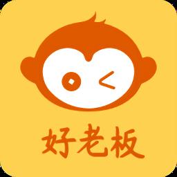 通联好老板官方版