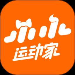 小小运动家app