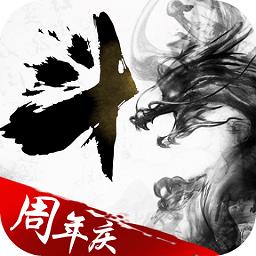 口袋苍穹bt变态版